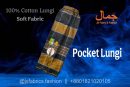 POCKET LUNGI
