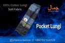 Pocket lungi