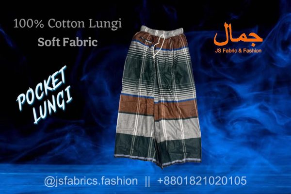 Pocket Lungi