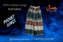 100% Cotton